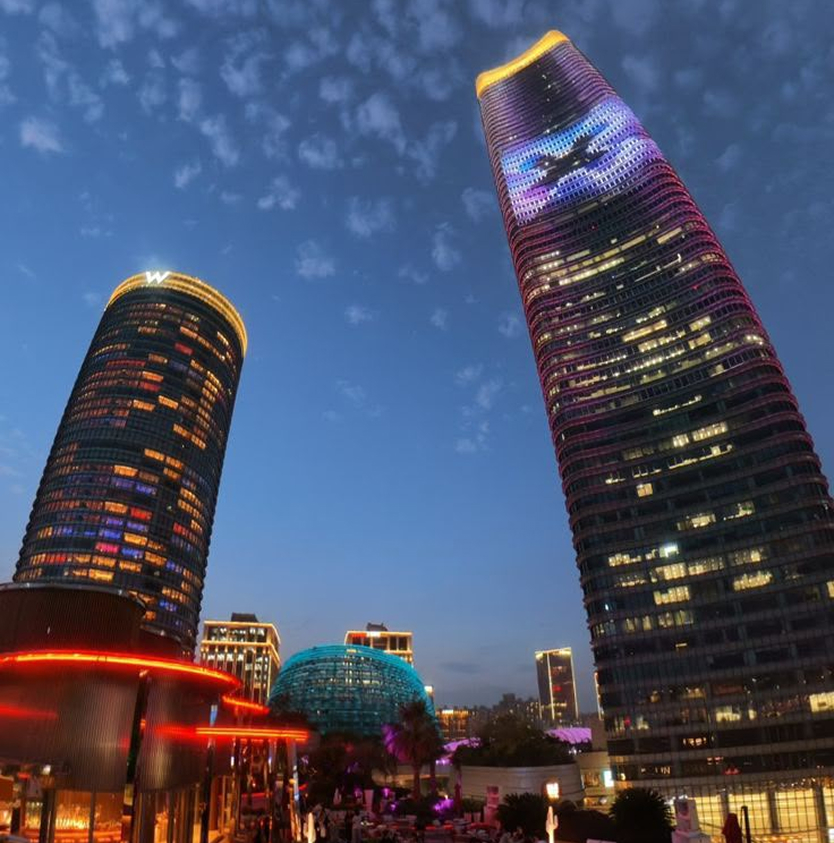 Shanghai à noite