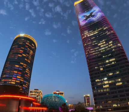 Shanghai à noite